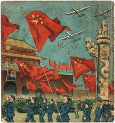 Défilement pour célébrer le premier anniversaire de la République populaire de Chine le 1er octobre