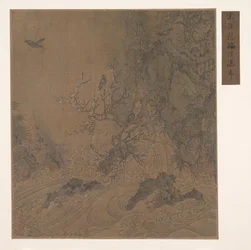 Paysage avec rapides (feuille d