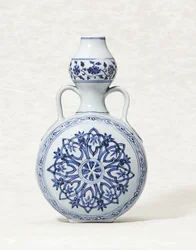 Flacon de lune, Bianping Xuande