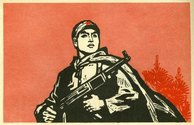Portrait du soldat de la République populaire de Chine. Illustration de propagande, dans "Manuel pour bien dessiner", Pékin