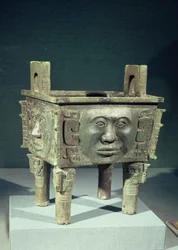Vase rectangulaire 