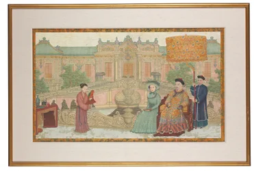 Le Yuan Ming Yuan