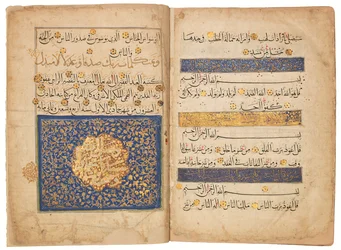 Coran, Égypte mamelouke