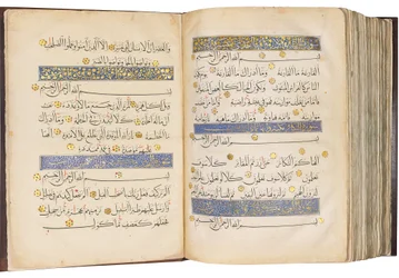Coran, Égypte mamelouke