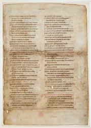 Fragment de la Bible du Livre des Rois (la 