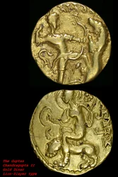 Pièces de monnaie représentant des lions, Dynastie Maurya (or)
