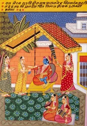 Miniature sur papier, Rag Bhairav, école de Nathdwara
