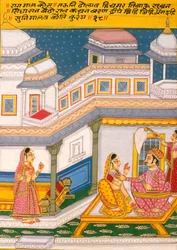 Miniature sur papier, Rag Mal Kosh, école de Nathdwara