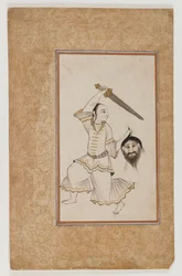 Figure mythique d