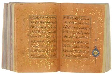 Un Coran Timouride ou Aqquyunlu, Iran