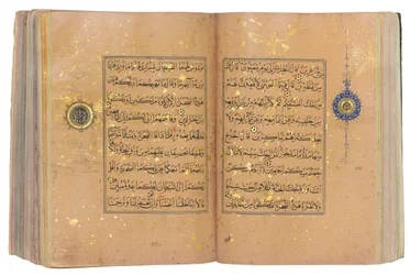 Un Coran timouride ou Aqquyunlu, Iran