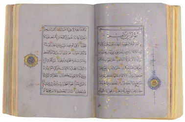 Un Coran timouride ou Aqquyunlu, Iran