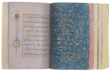 Un Coran timouride ou Aqquyunlu, Iran