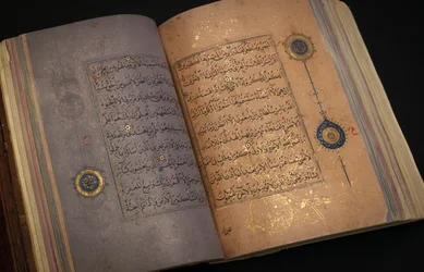 Un Coran Timouride ou Aqquyunlu, Iran