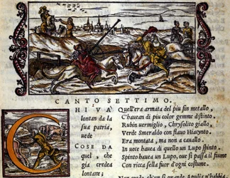 Le géant Eryphila monté sur un loup combat Roger - Scène du poème chevaleresque "Orlando Furioso" (Roland furieux) de Ludovico Ariosto (1474 - 1533) dit L
