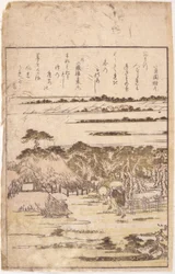 Illustration de livre