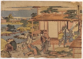 Acte 7 du drame Chushinura