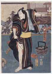Genzaemon, levant l
