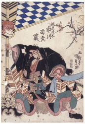 Ichikawa Ebizo En Tant Que Kajiwara Genta