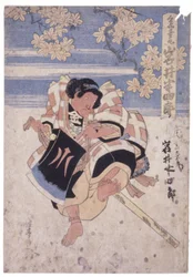 Iwai Hanshiro en Domaru