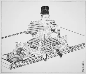 Minamoto Yoritomo