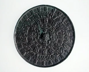 Miroir du zodiaque, dynastie Koryo, c.1100-1300