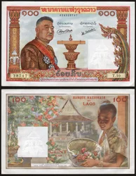 Sisavang Vong du Laos