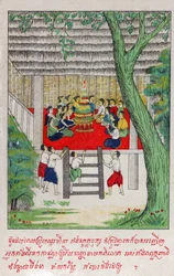 Suvana Sama Jakata