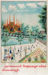 Temiya Jakata. (gravure, vers 1910)