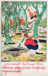 Temiya Jakata. (gravure, vers 1910)