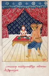 Temiya Jakata, vers 1910 (illustration)