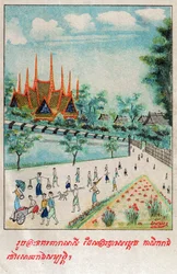 Temiya Jakata, vers 1910 (illustration)