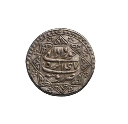 Pièce Mughal d