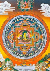 Mandala de Manjushree, où la figure centrale représente le dieu de la sagesse Manjushree, le créateur légendaire de la vallée de Katmandou