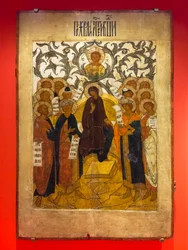 "En louange de la Mère de Dieu"