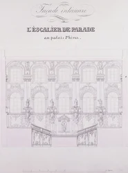 Façade intérieure de l