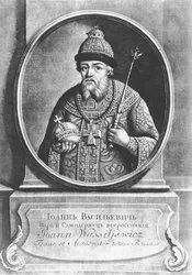 Ivan IV le Terrible, Tsar de Russie