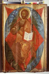 Le Christ en majesté, Sauveur du monde