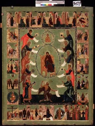 Louanges de la Vierge
