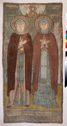 Prince Saint Pierre et Sainte Fevronia de Mourom