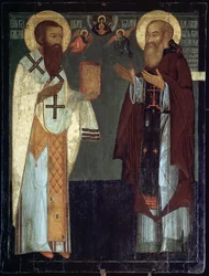 Représentation de saint Basile de Césarée et de Vassili III Ivanovitch