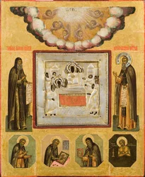 Saint Antoine des Grottes de Kiev (Antoine l