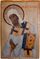 Saint Léonce de Rostov