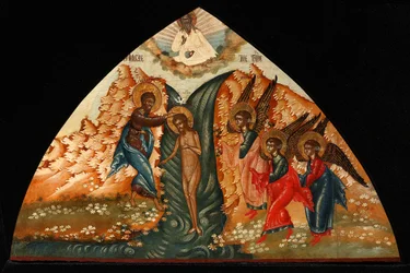 Le Baptême du Christ