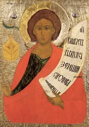 Le saint prophète Zacharie, icône russe provenant d