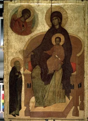 Vierge à l