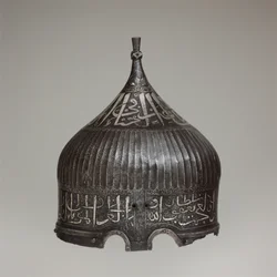 Casque turban, vers 1478-90 (acier, fer, argent)