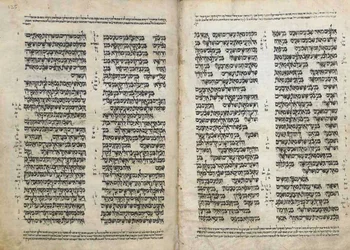 Bible hébraïque, Yémen