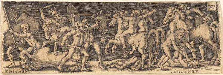 Combat des Grecs et des Troyens