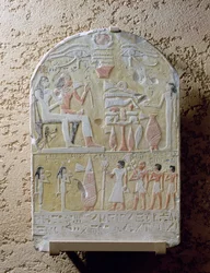 Stèle funéraire de Tembu